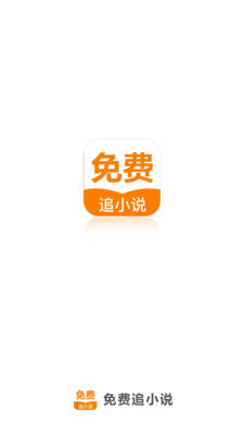 乐博app下载官网